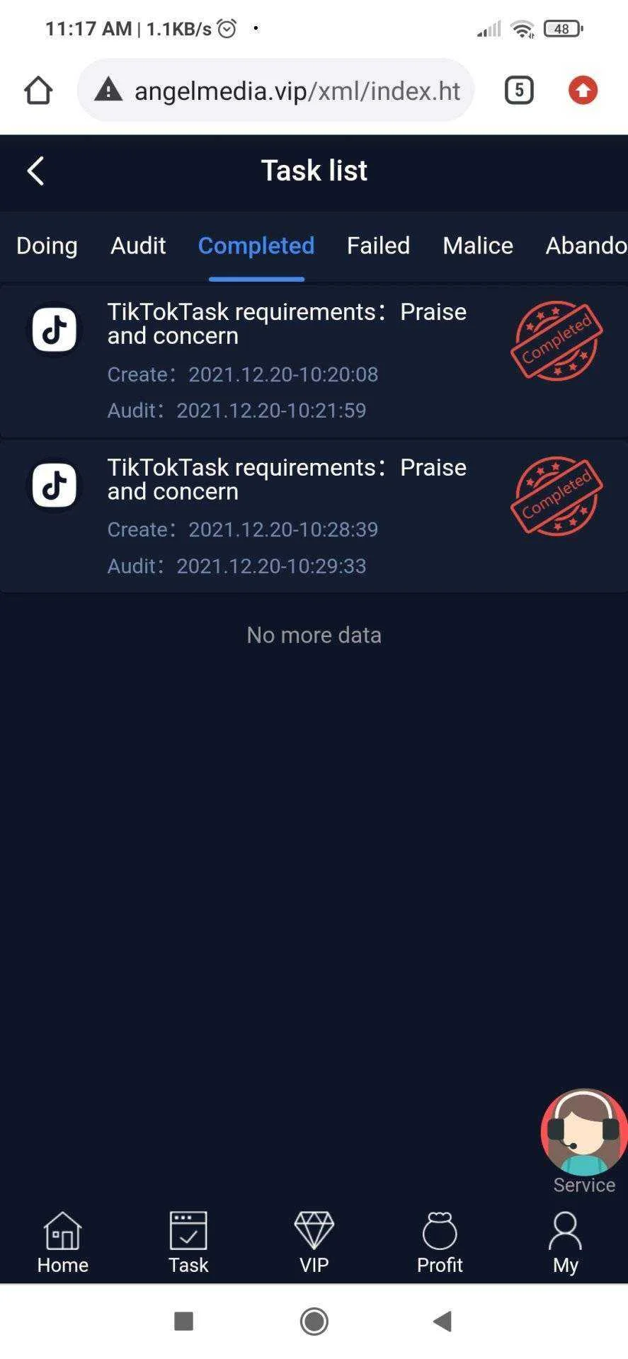 Screenshot_2021-12-20-11-17-39-039_com.android.chrome.webp