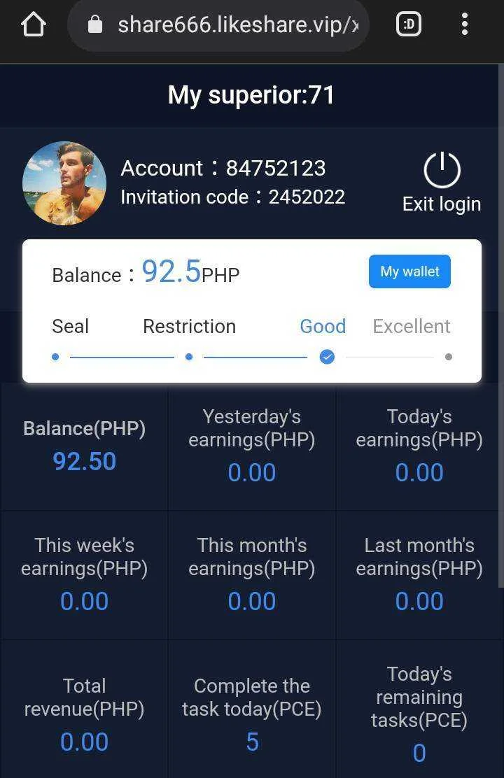 Screenshot_2021-12-21-16-48-47-49.jpg