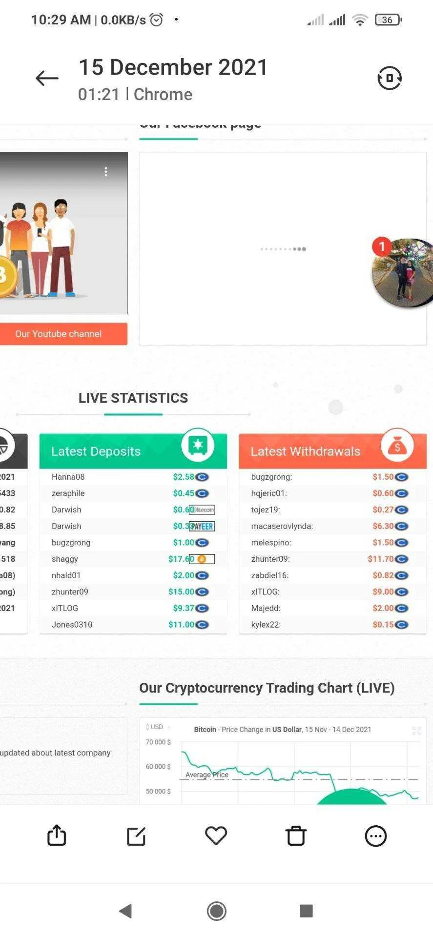 Screenshot_2021-12-22-10-29-13-902_com.miui.gallery.webp