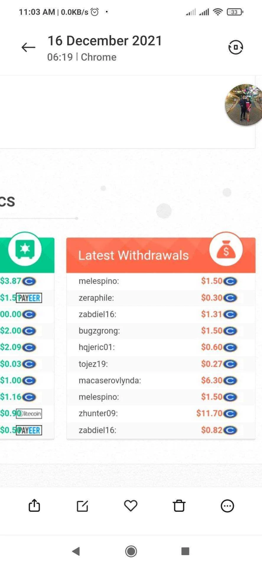 Screenshot_2021-12-22-11-03-00-763_com.miui.gallery.webp