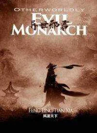 otherworldly-evil-monarch-200x272.webp