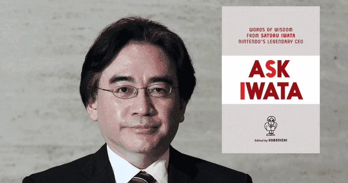 Ask-Iwata-Book.png