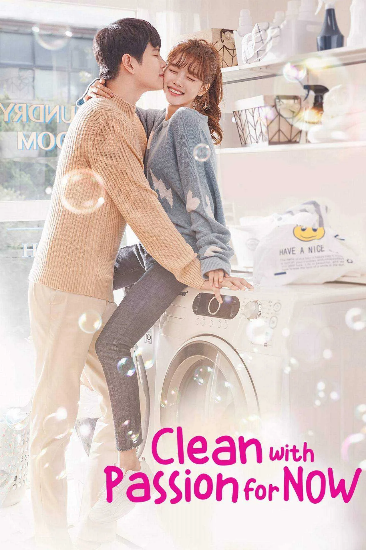 Clean With Passion For Now - Tagalog Dubbed - 1080/720/480
