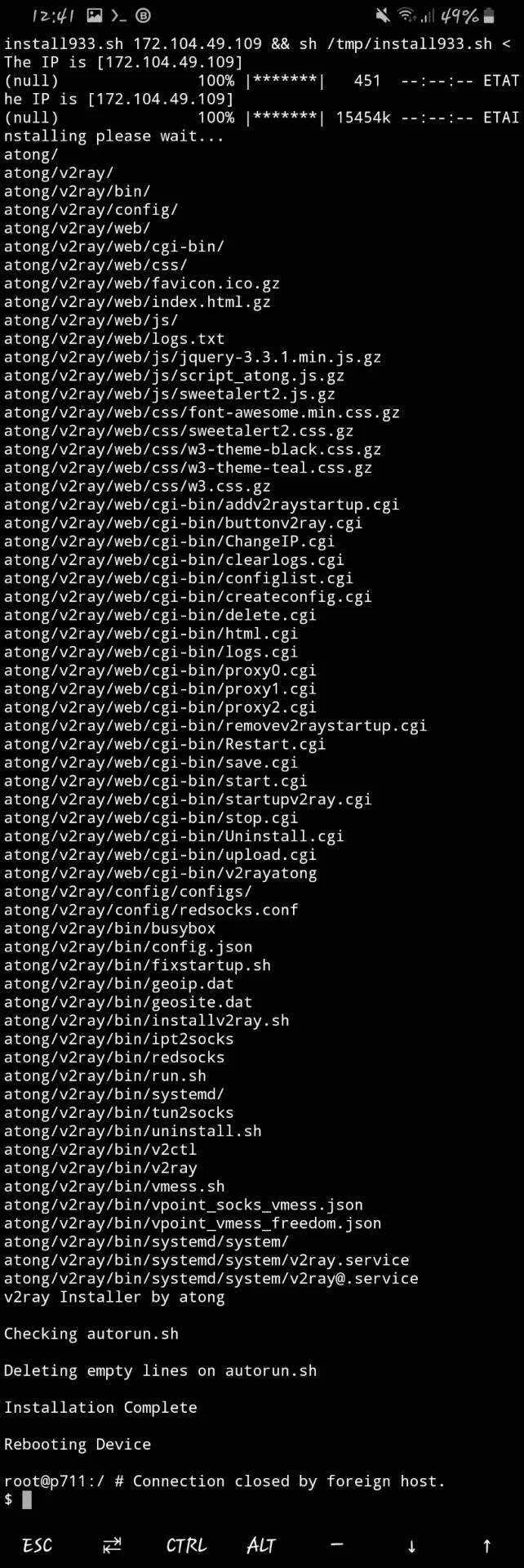 Screenshot_20211224-124142_Termux.webp