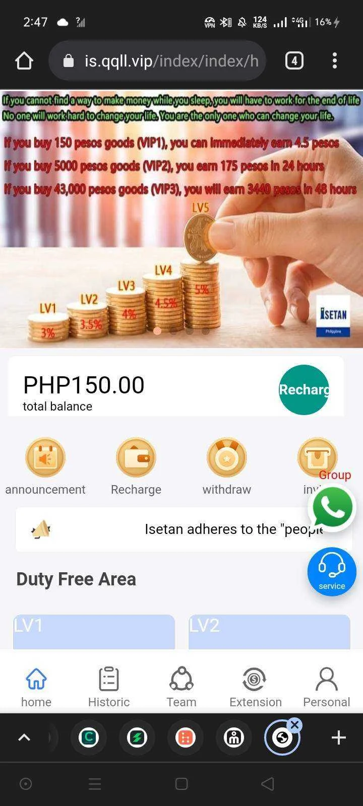 Screenshot_2021-12-24-14-47-02-64.jpg