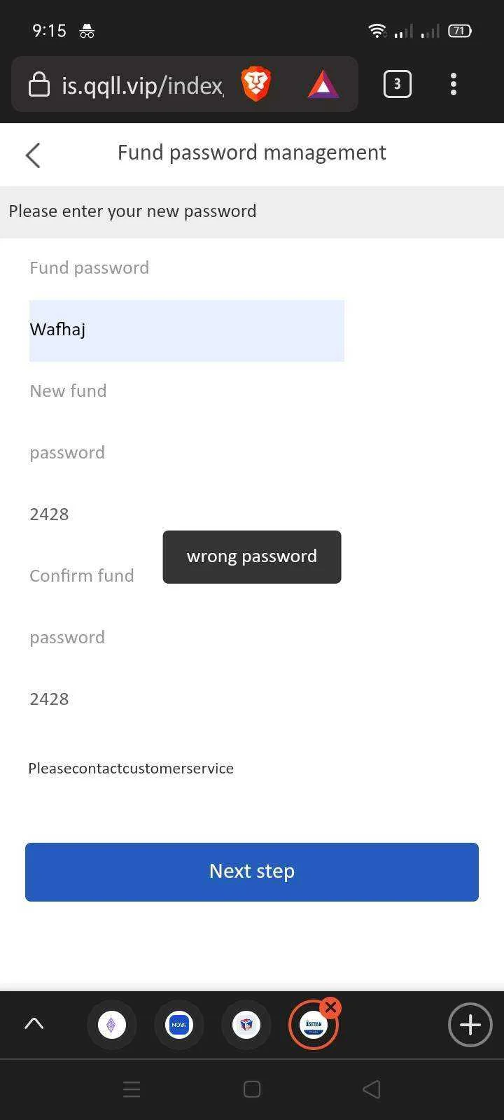 Screenshot_2021-12-24-21-15-29-41.webp