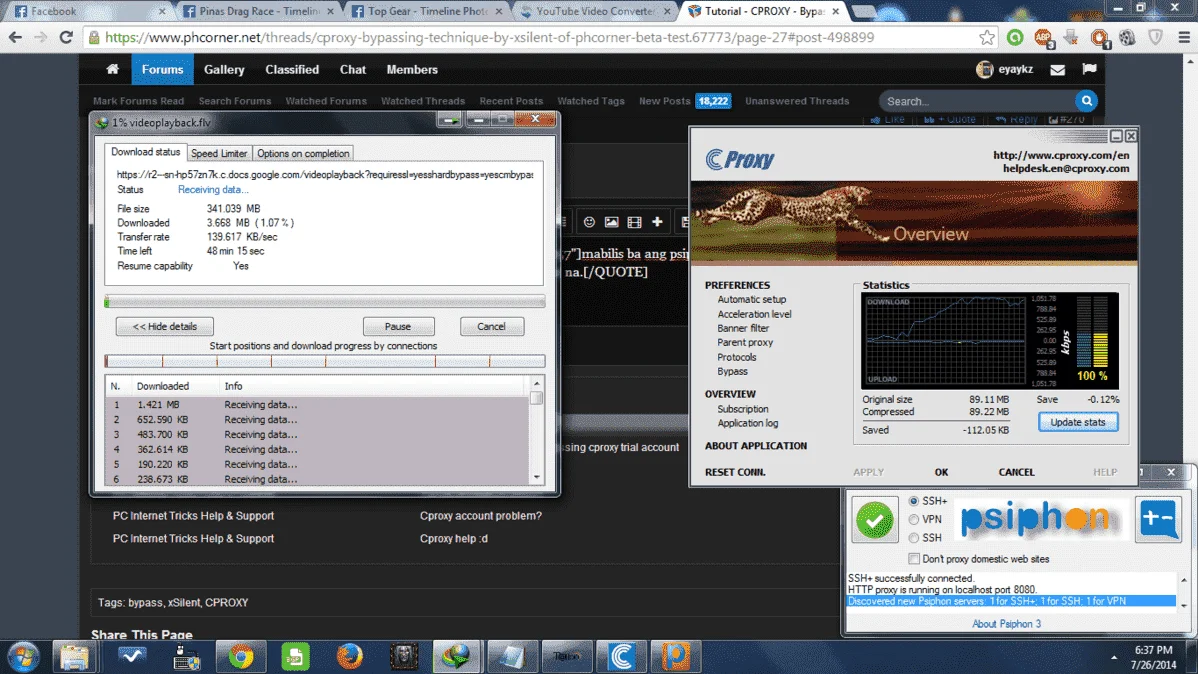 akoako.webp