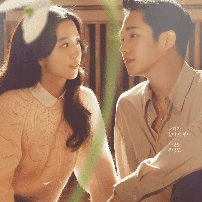 SNOWDROP [720p-WEBDL] (2021 Complete KDRAMA)