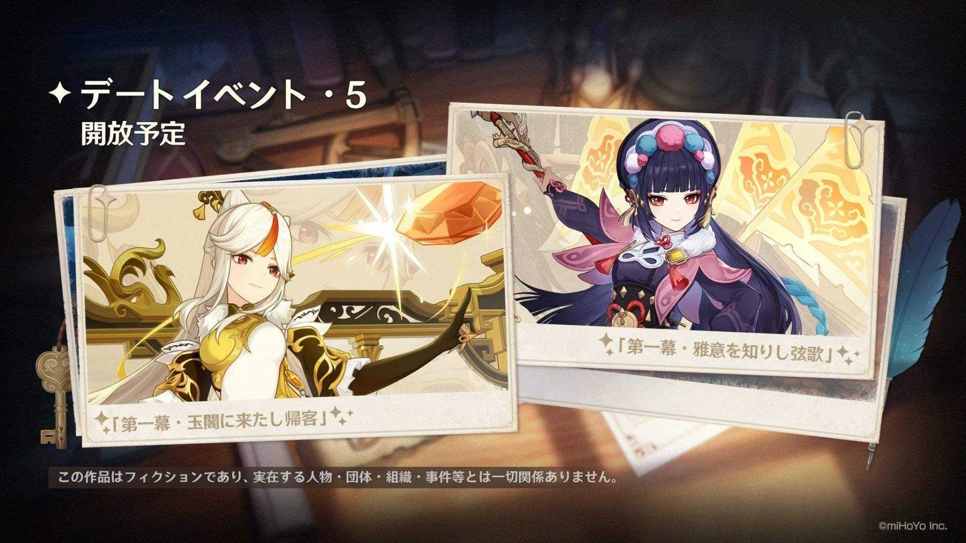 FHiHio_aAAcSRx4.jpeg