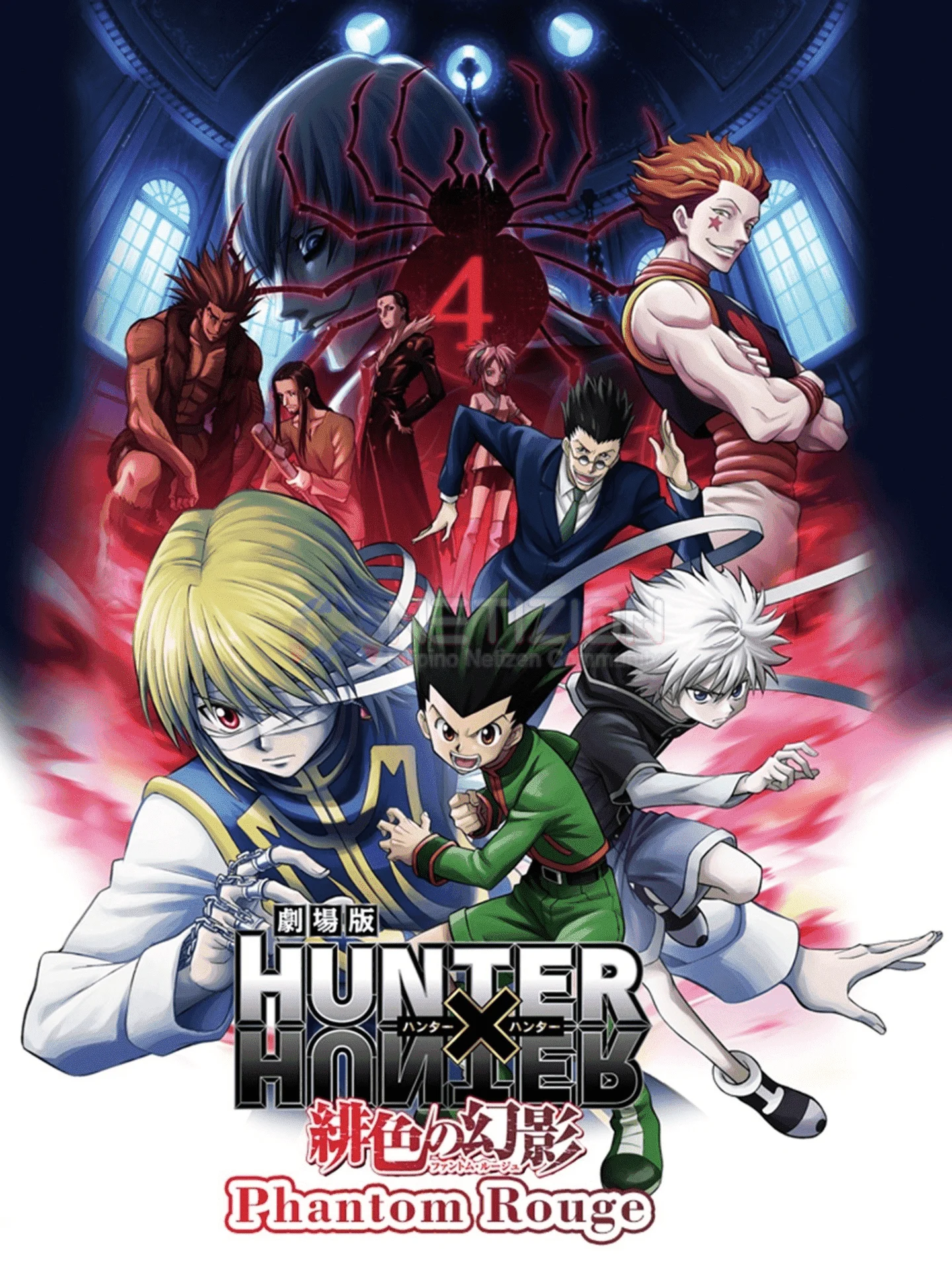 Hunter × Hunter - Phantom Rouge [Tagalog Dubbed]