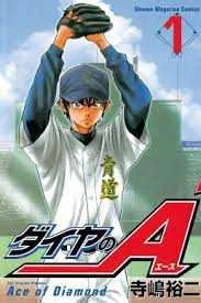 Ace of Diamond | Tagalog Dubbed MEGA