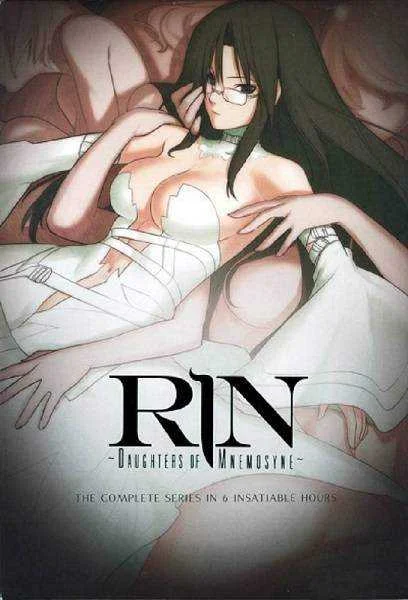 Rin: Daughters of Mnemosyne Complete (1080p Blu-ray)