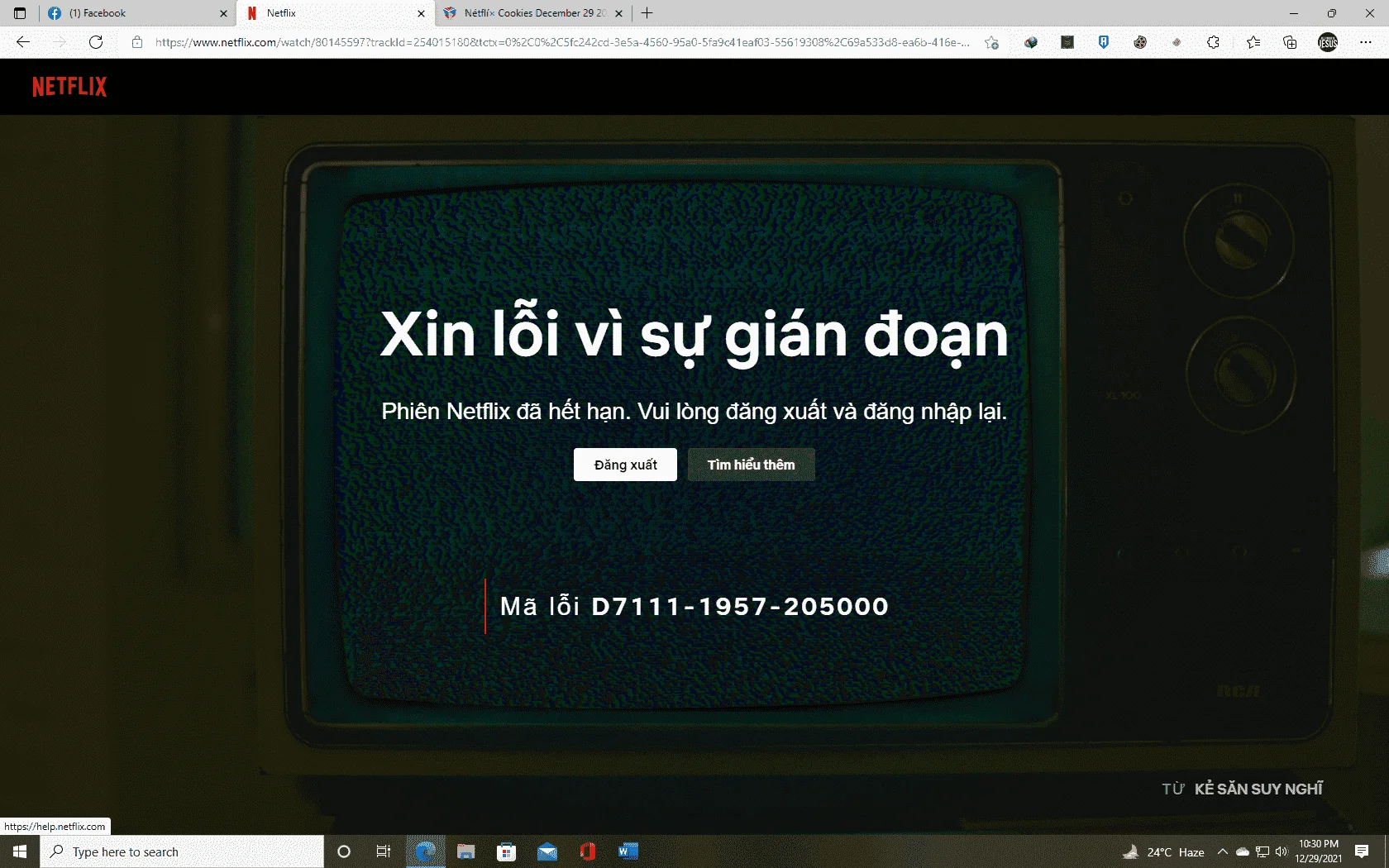 1640788251217.webp
