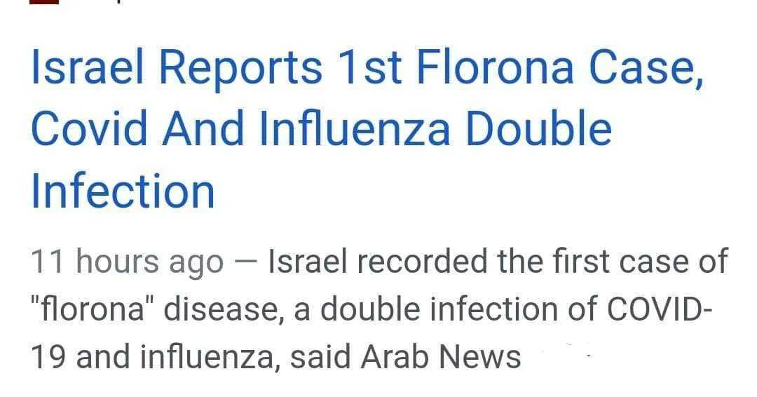 First Covid 19 + Influenza case in Israel