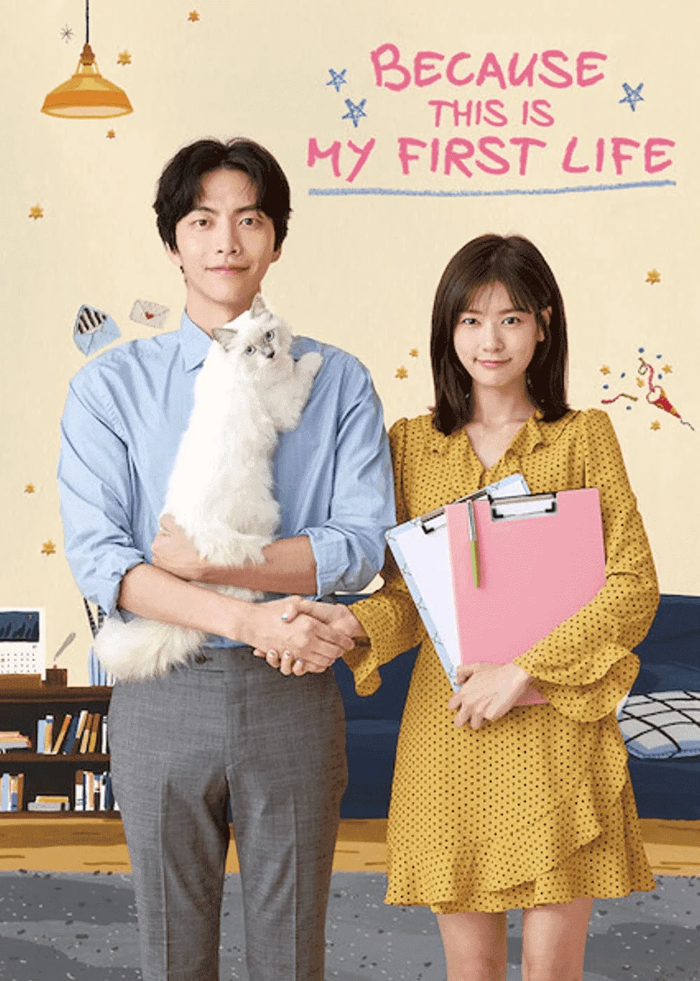 Because This is My First Life [480p] Google Drive