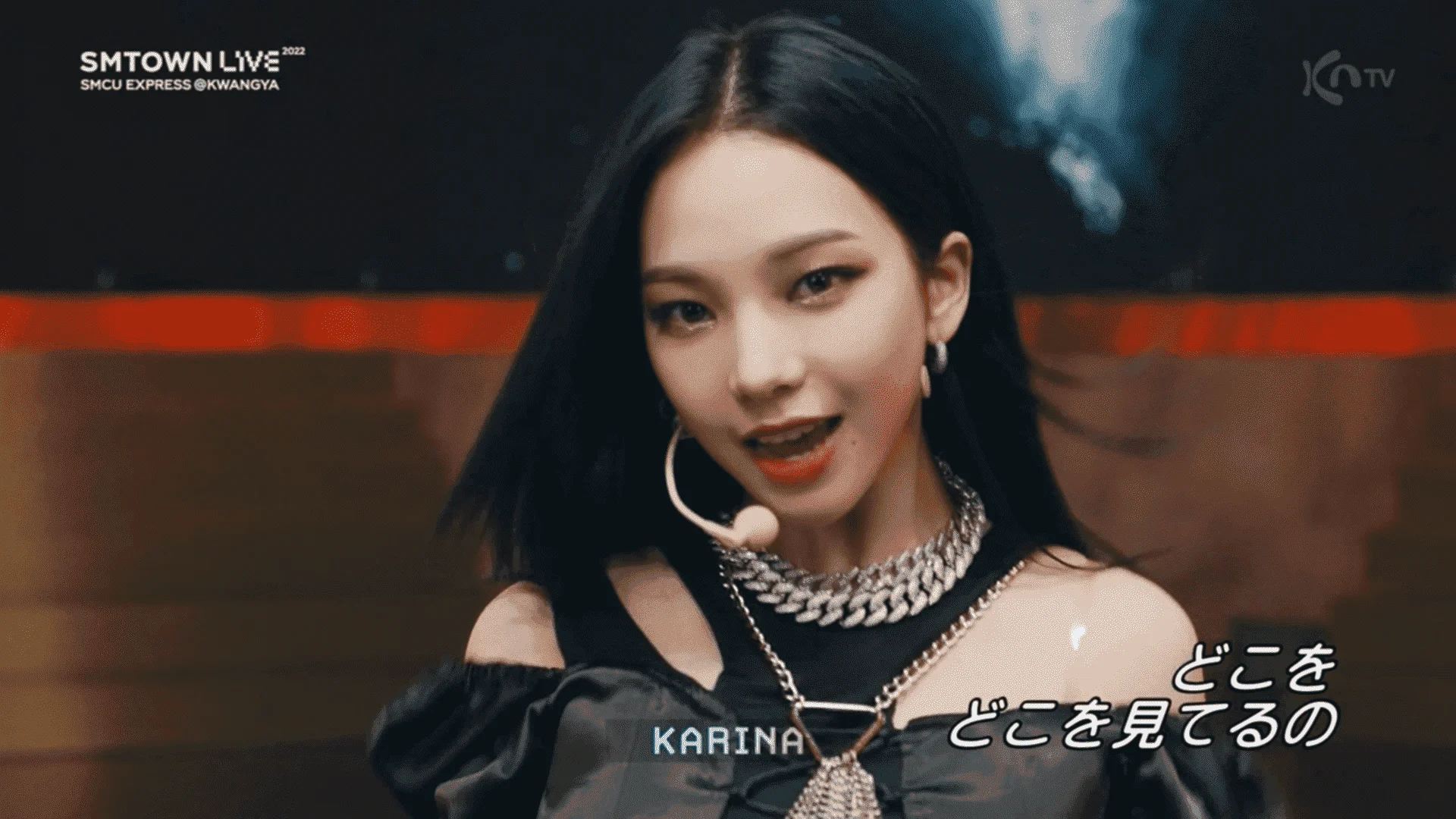[CONCERT] SMTOWN LIVE 2022: SMCU E×ρréšš@KWANGYA [2022.01.01]