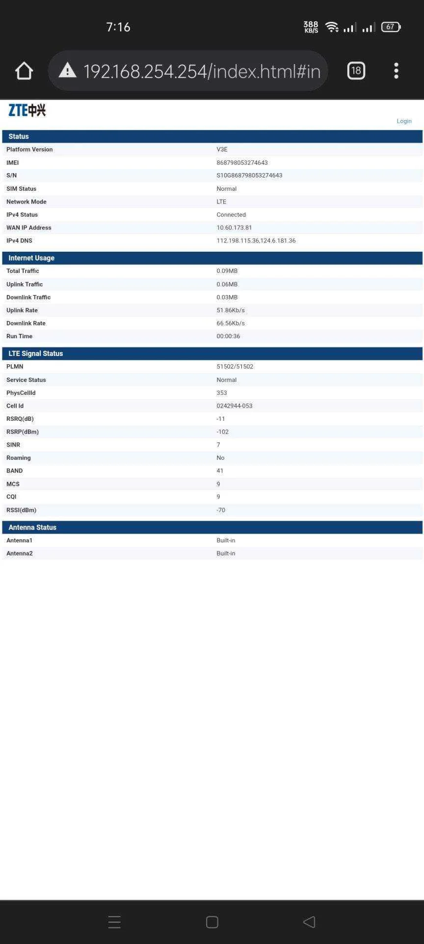 Screenshot_2022-01-03-19-16-13-32_40deb401b9ffe8e1df2f1cc5ba480b12.webp
