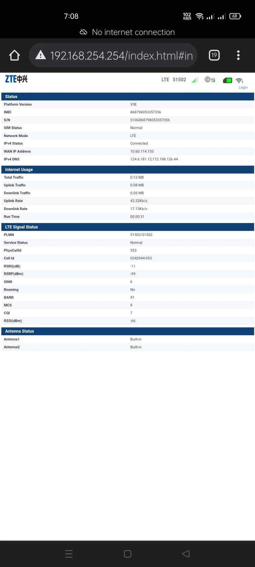 Screenshot_2022-01-03-19-08-35-62_40deb401b9ffe8e1df2f1cc5ba480b12.webp