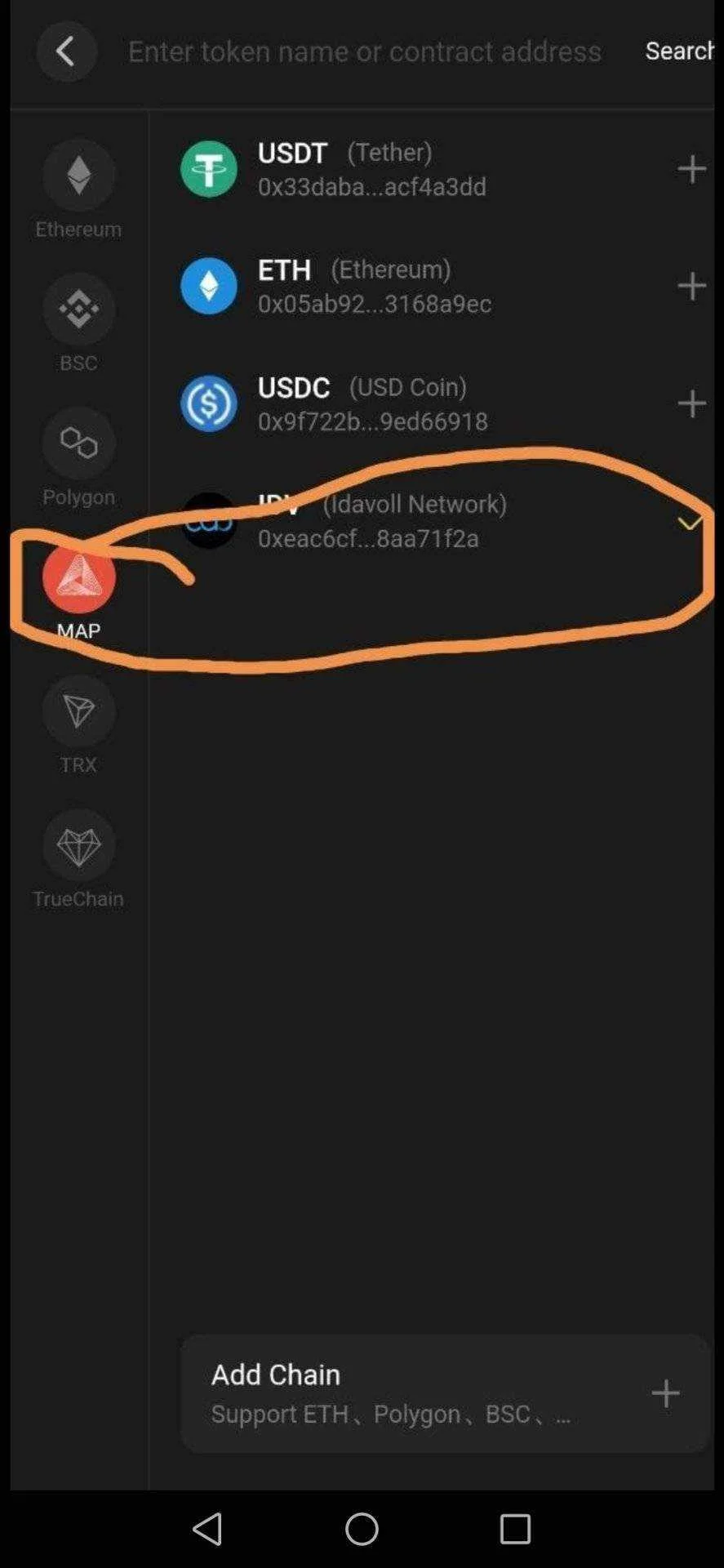 Screenshot_20220105_203508_org.telegram.messenger.jpg