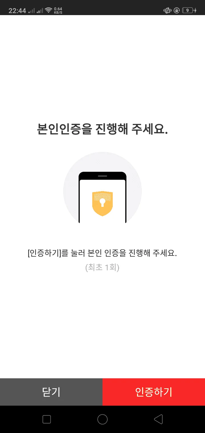 Screenshot_2022-01-06-22-44-36-93.webp