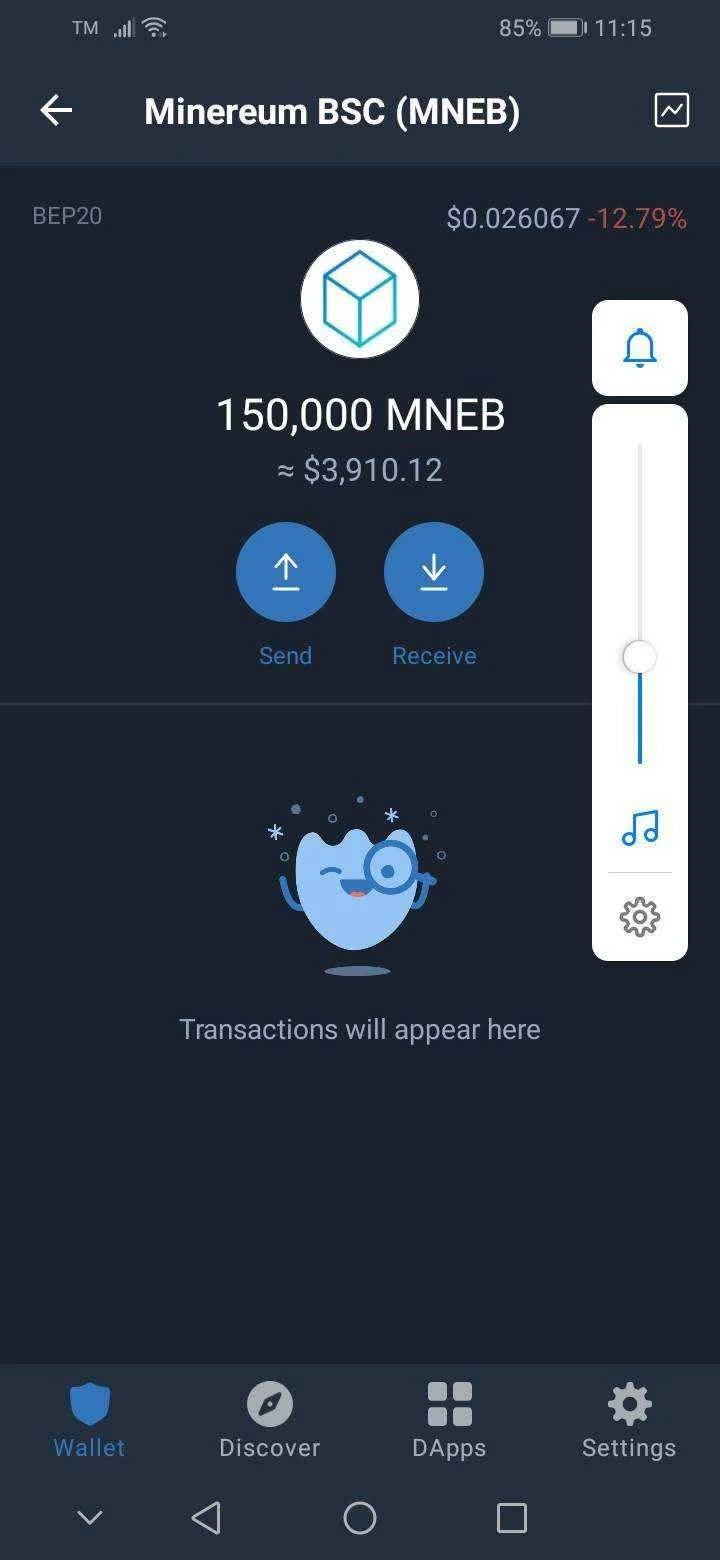 Screenshot_20220107_111555_com.wallet.crypto.trustapp.webp