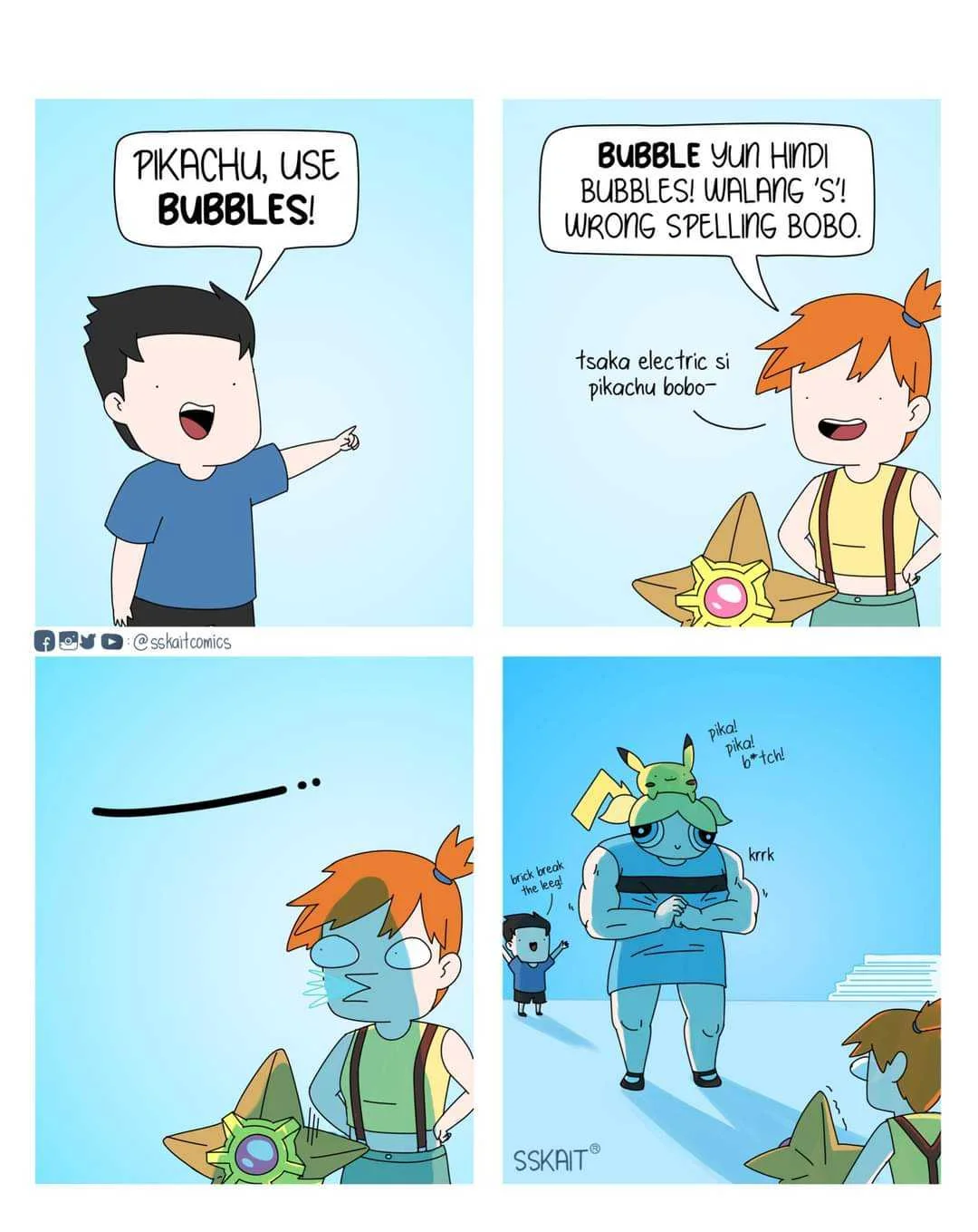 FB_IMG_1641555056561.webp