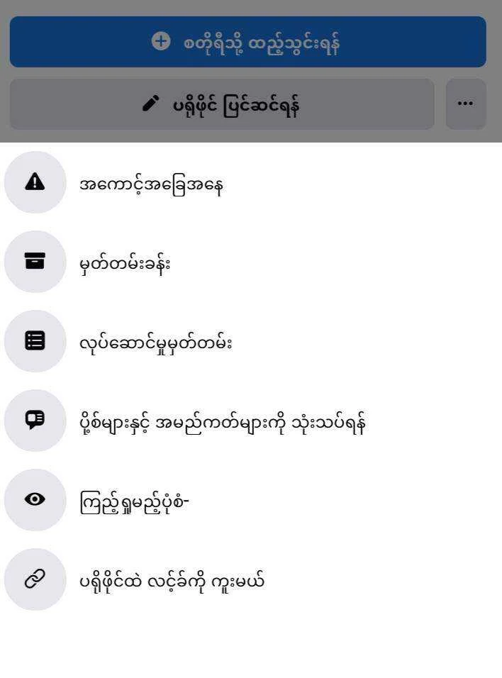 Screenshot_20220109_140723.webp