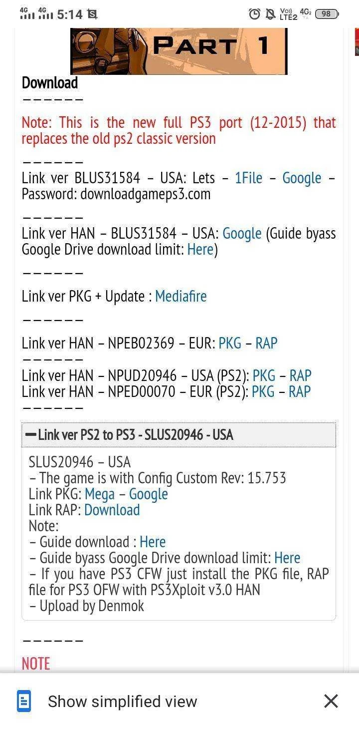 Screenshot_2022_0109_171452.webp
