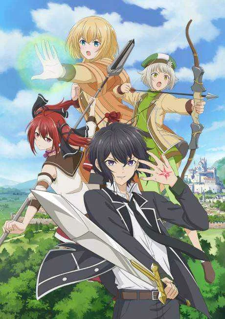 The Strongest Sage With the Weakest Crest [GDrive]