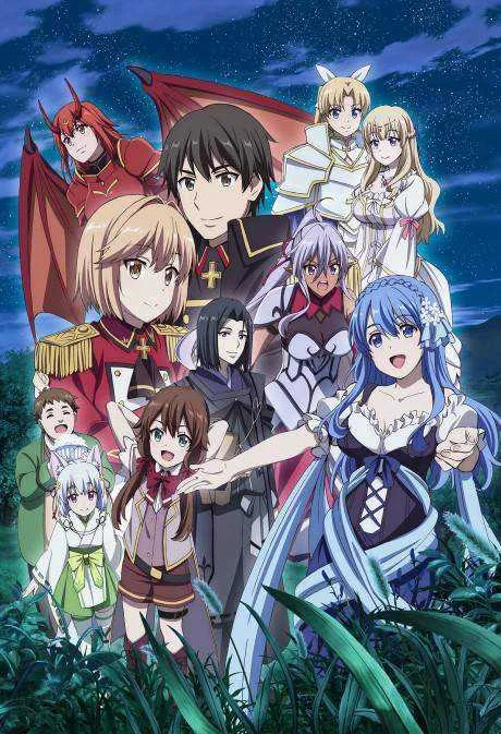 How a Realist Hero Rebuilt the Kingdom Part 2 [GDrive]