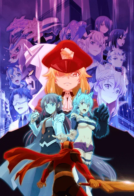 Miss Kuroitsu from the Monster Development Department [GDrive]