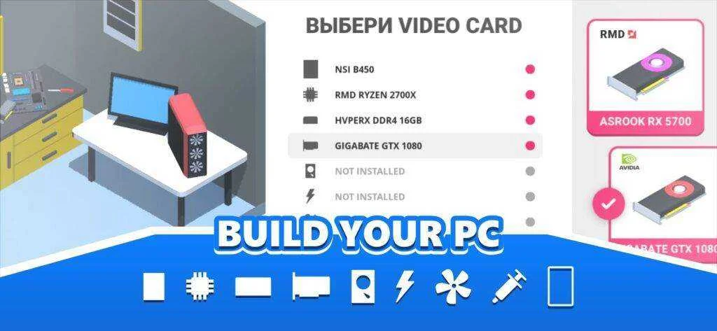 PC-Creator-MOD-APK-4-1024x473.jpg