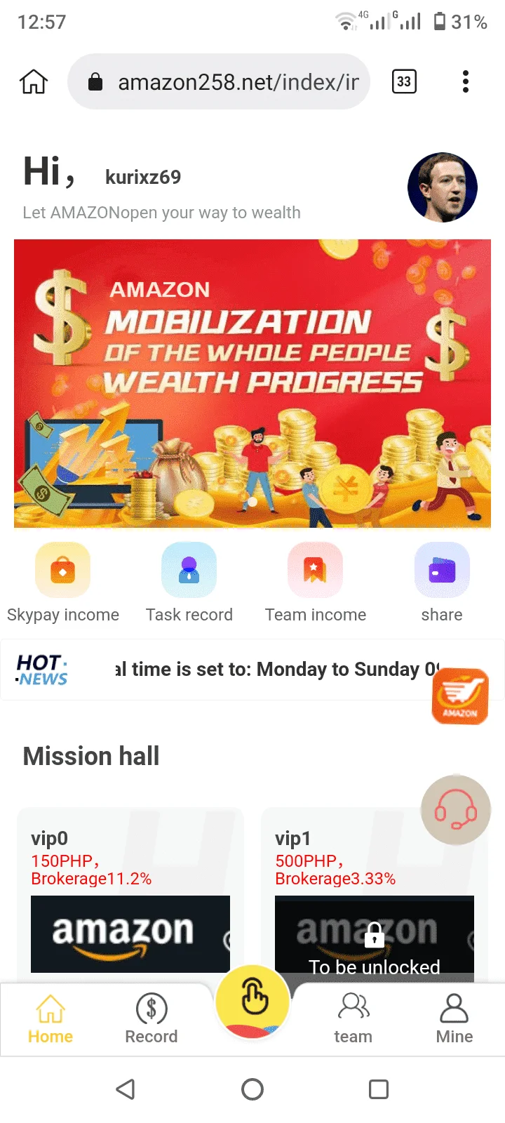 Screenshot_20220110-125708.png