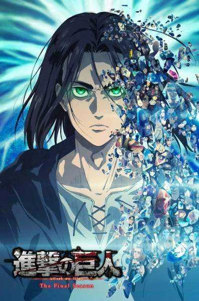 Attack on Titan: The Final Season Part 2 Complete 720p and 1080p WEB-DL 2CH x265 HEVC-PSA (ongoing)