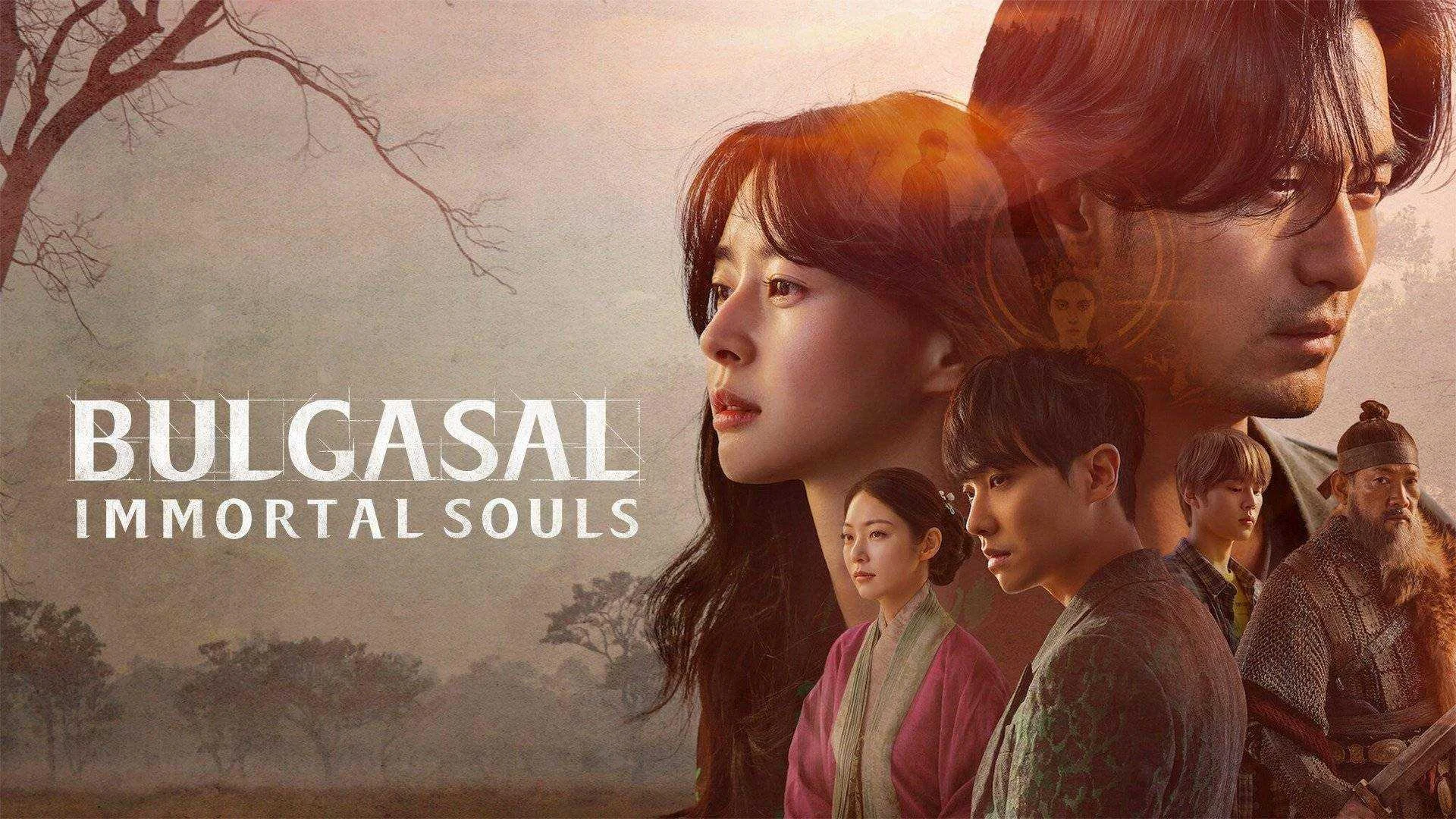 Bulgasal: Immortal Souls (2021) | Season 1 | KOREAN | 720p + 1080p WEBDL