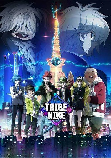 Tribe Nine [GDrive]