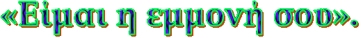 iam.gif