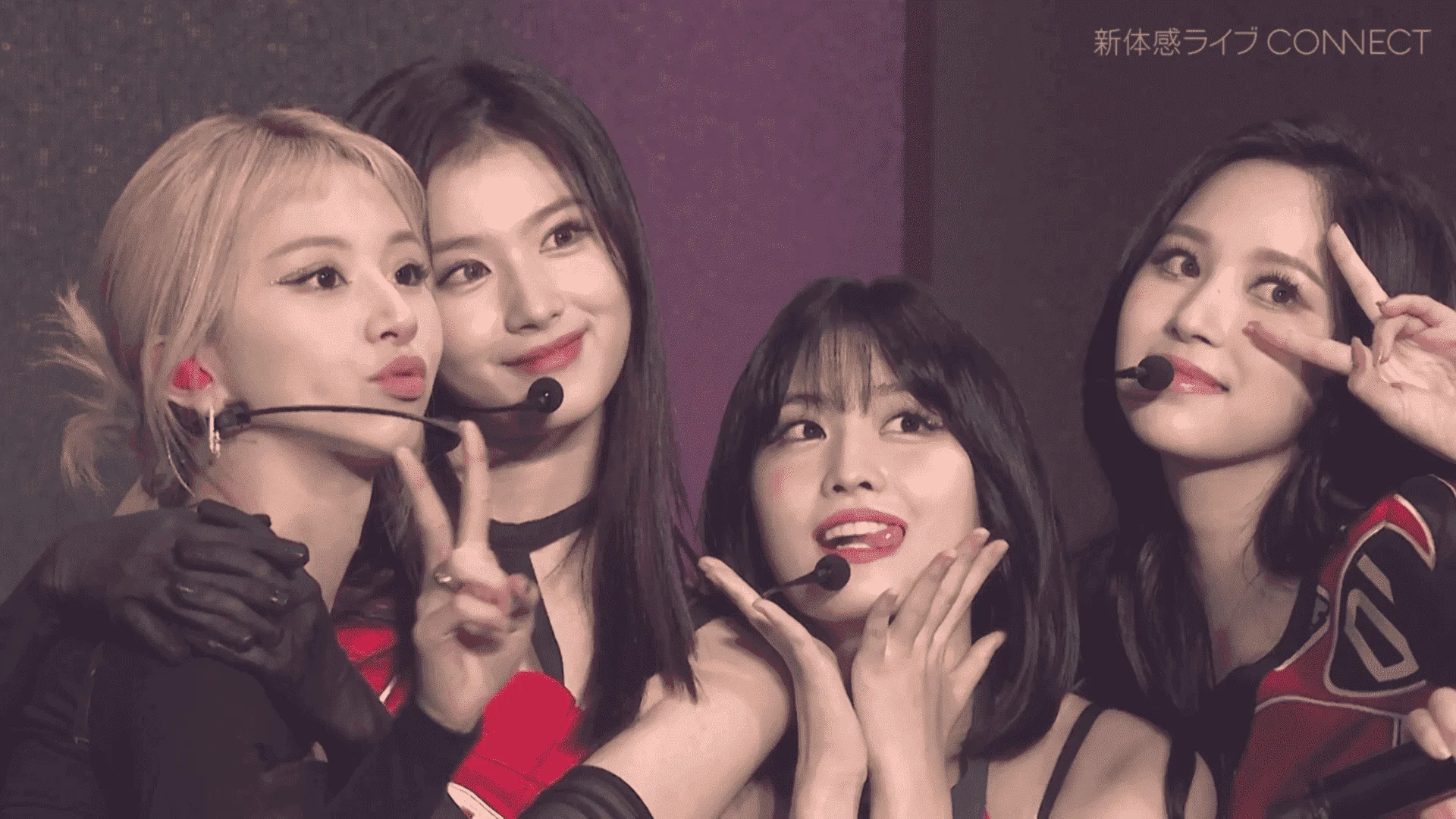 [CONCERT] TWICE in Wonderland [2020.03.06]