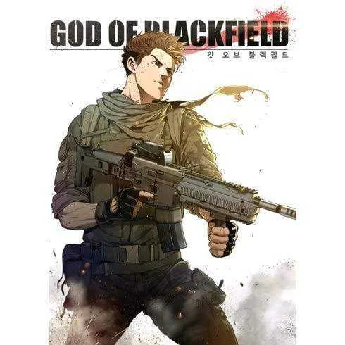 god-of-blackfield.webp
