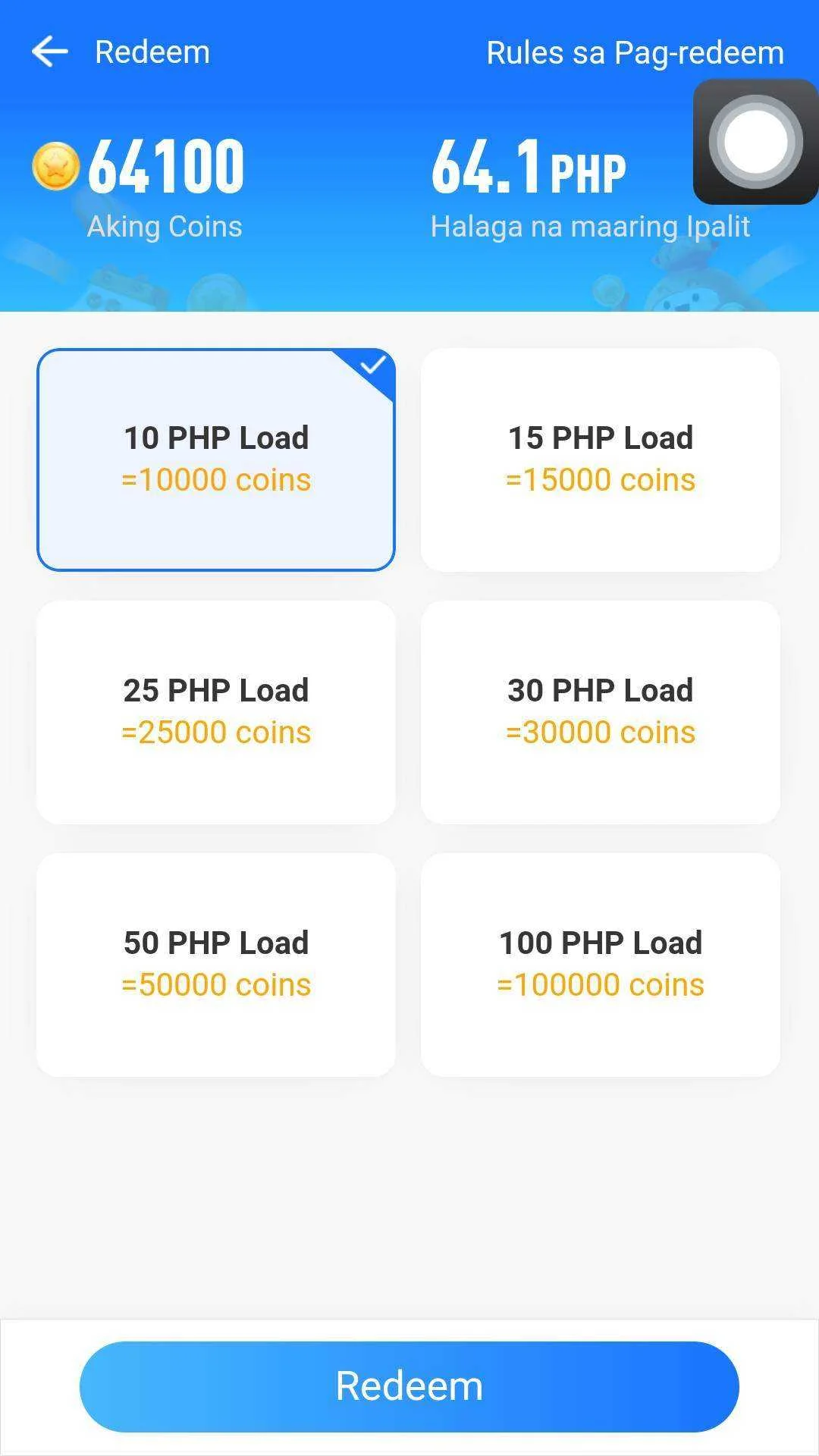 Screenshot_20220116-134630_SHAREit.jpg