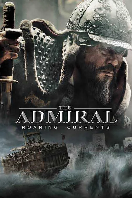 The Admiral: Roaring Currents (KR Movie)