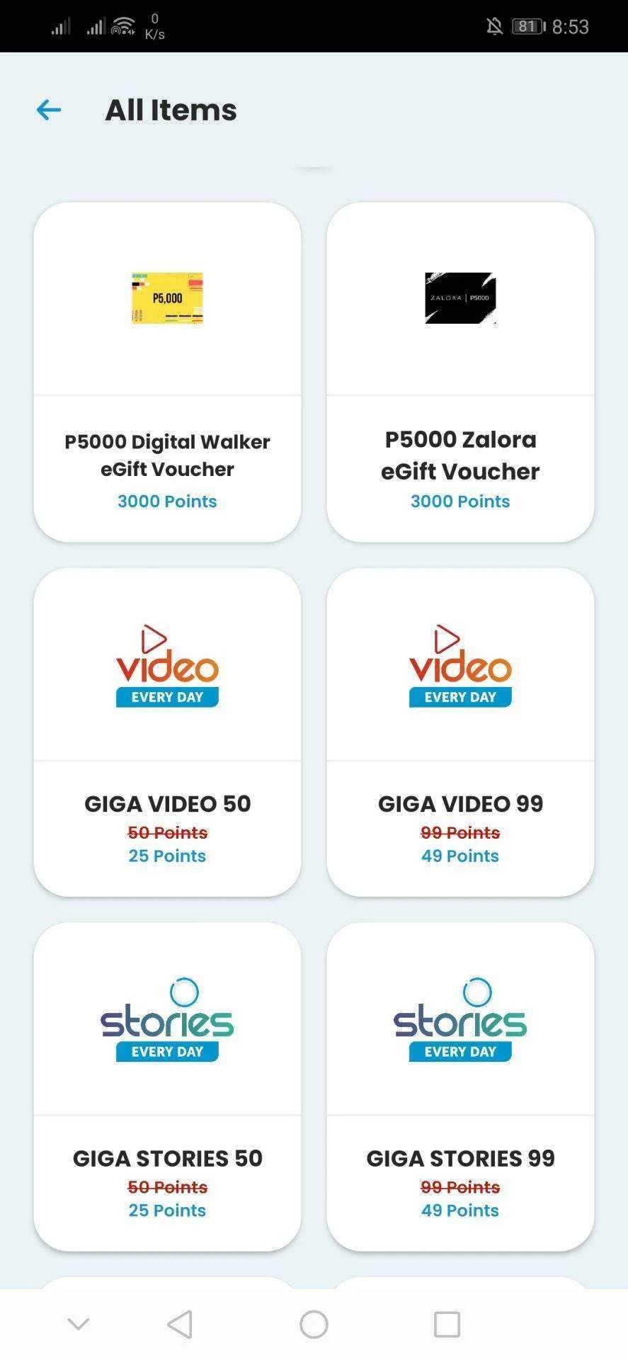 Screenshot_20220119_085308_com.smart.consumer.app.webp