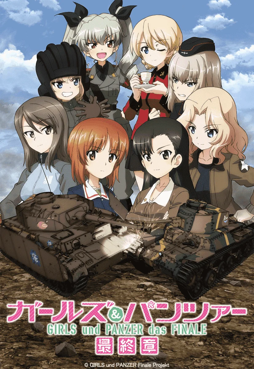 Girls und Panzer das Finale - Part 3  (2021) (Movie) (Eng Sub) (720p) (BD-Rip)