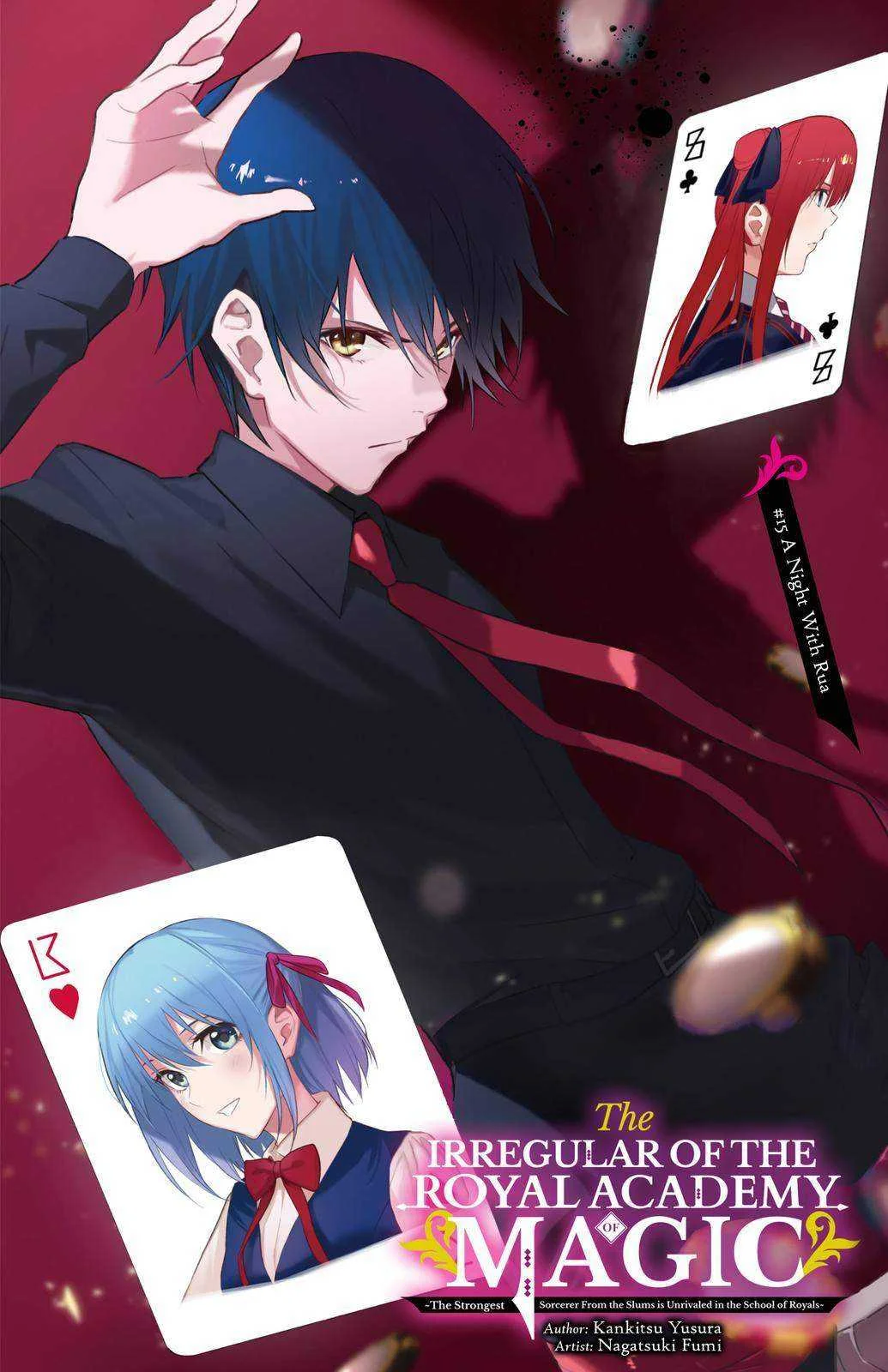 The Irregular of the Royal Academy of Magic.jpg