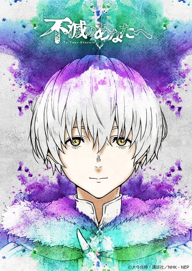 Fumetsu no Anata (To Your Eternity) Season 2 reveals teaser visual for an October 2022