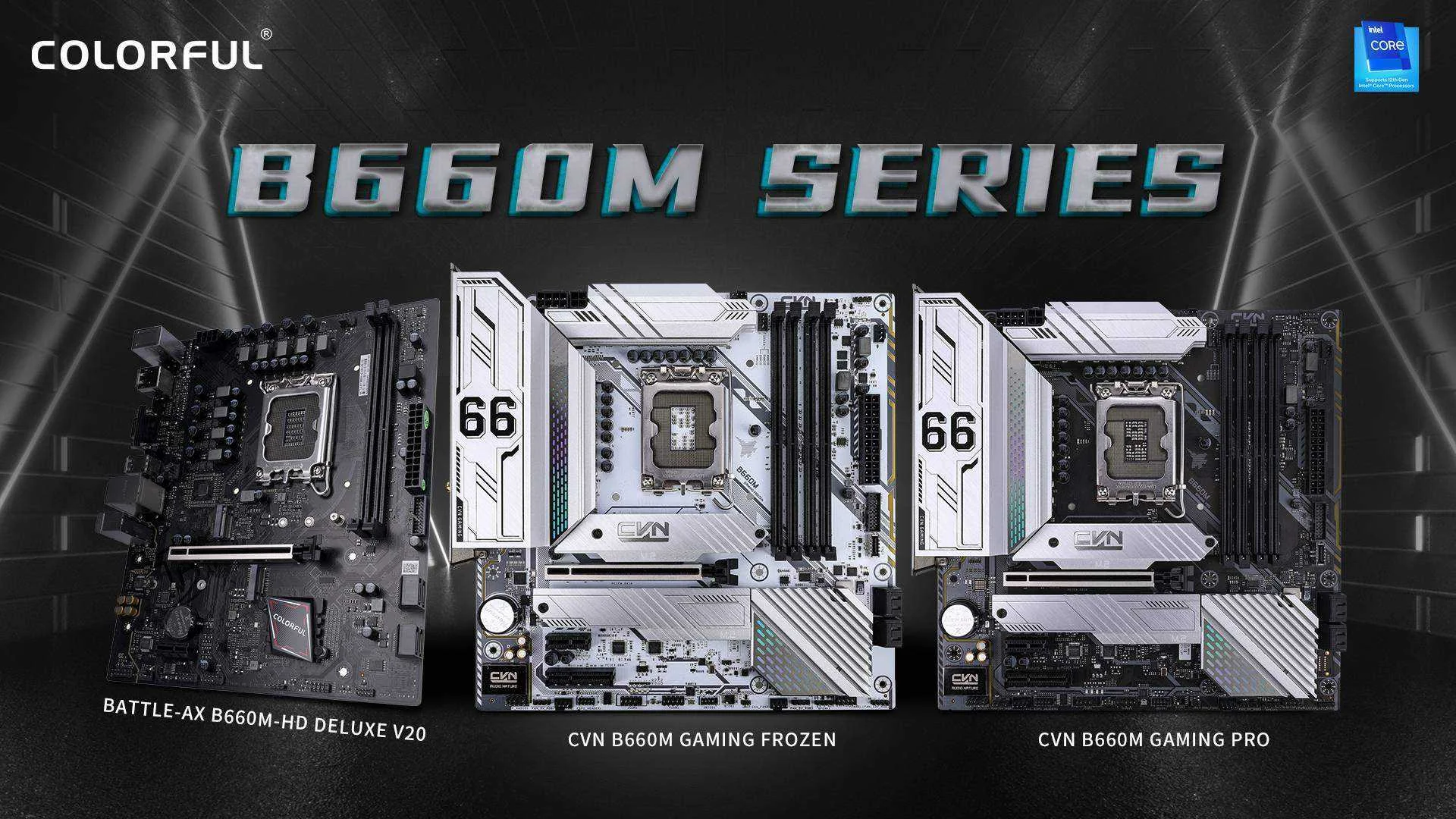 B660M Series.webp