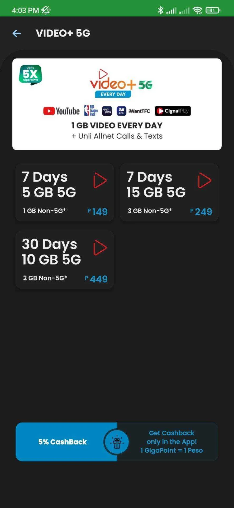 Screenshot_2022-01-22-16-03-01-182_com.smart.consumer.app.webp