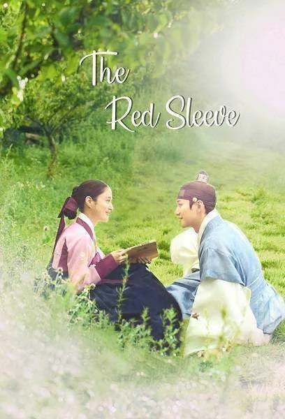 The Red Sleeve Complete 480p and 720p WEB-DL