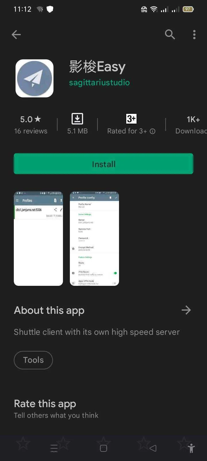 Screenshot_2022-01-23-23-12-52-79_b5a5c5cb02ca09c784c5d88160e2ec24.webp