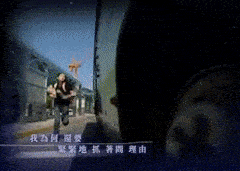 UglyPleasingHoneyeater-max-1mb.gif